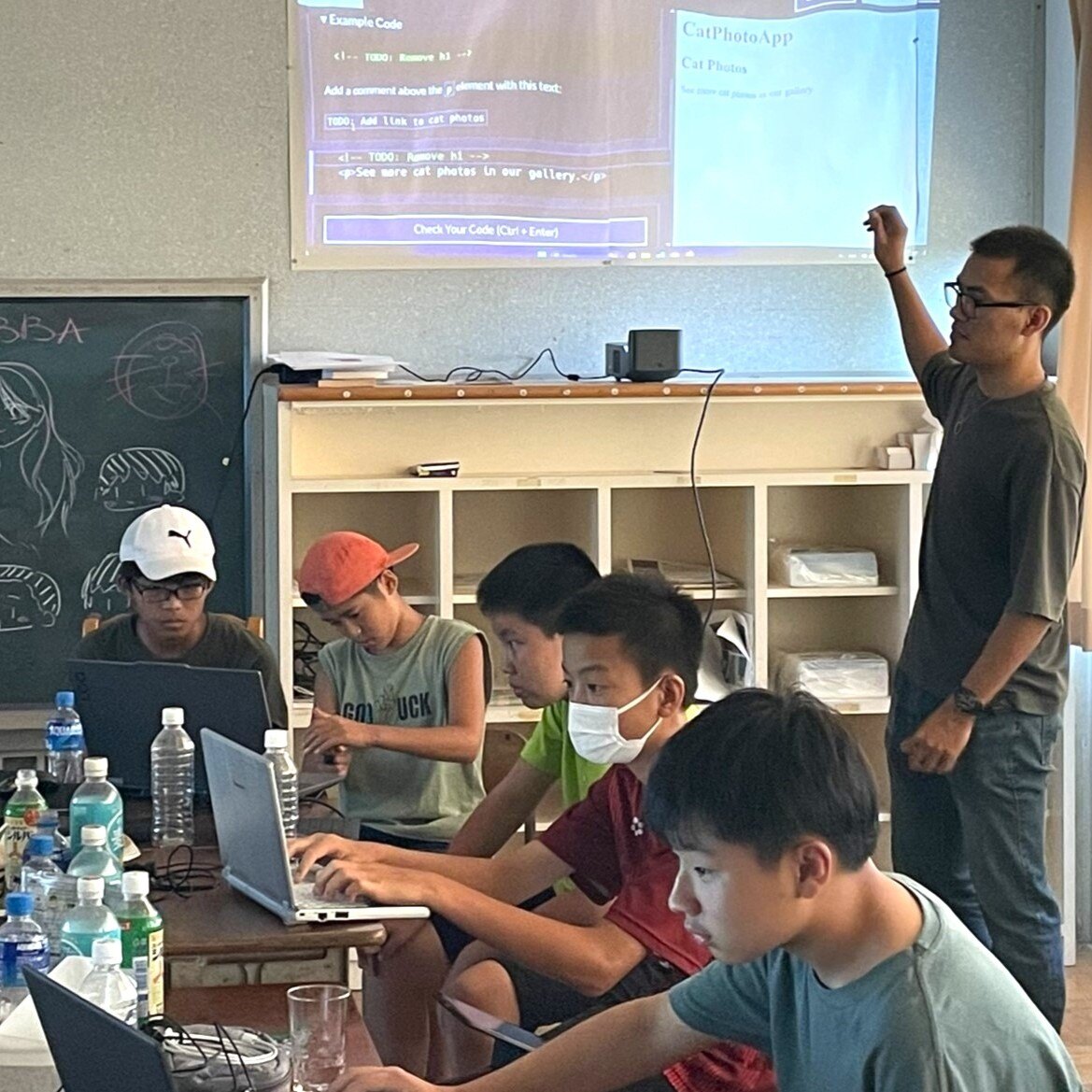 プログラミングの授業